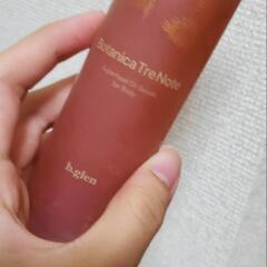 ボディ用オイル 保湿剤 ビーグレン ボタニカトレテーノの画像