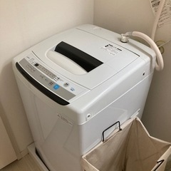 9/24限定：洗濯機　無料渡し