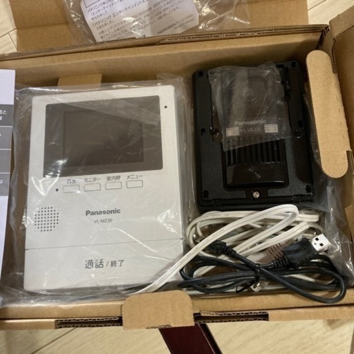 ドアホン　未使用　値引きしました?