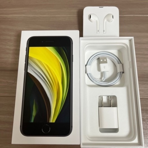 iPhone SE 第2世代 (SE2) ブラック 128 GB SIMフリー