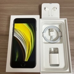 iPhone SE 第2世代 (SE2) ブラック 128 GB SIMフリーの画像