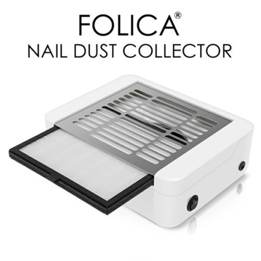 【新品】①FOLICA フォリカ ネイルダストコレクター 集塵機 ネイルダスト