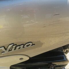 ヤマハ　VINO　50cc　2st　SA10J　簡単な整備しました.　ナンバー所得済み　自賠責５年付の画像