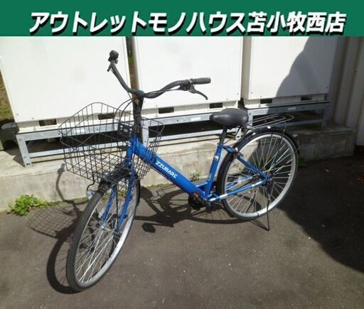 【都内/千葉市引取】ブリヂストン製自転車 26インチ カゴ/鍵/オートライト付 都内/千葉市引取】ブリヂストン製26インチ自転車 鍵/オート