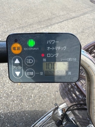 パナソニック　ビビEX 電動アシスト自転車　26インチ