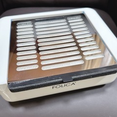 【新品】②FOLICA フォリカ ネイルダストコレクター 集塵機...