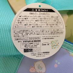 すみっコぐらし 保冷トートバッグの画像