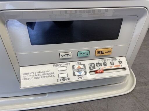 コロナ 半密閉式石油ストーブ SV-7021PR 2022年製 [木造18畳まで /コンクリート29畳まで] 煙突式 CORONA 札