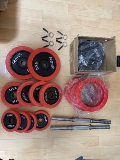Irotec 可変式ダンベル50kg + カラー