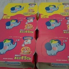 みずとりぞうさん3個セットの画像