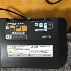 ホットカーペットの画像