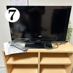 家具家電セット　7-11