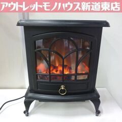 YAMAZEN 暖炉型ファンヒーター YDH-M10-B 2019年製 黒 山善