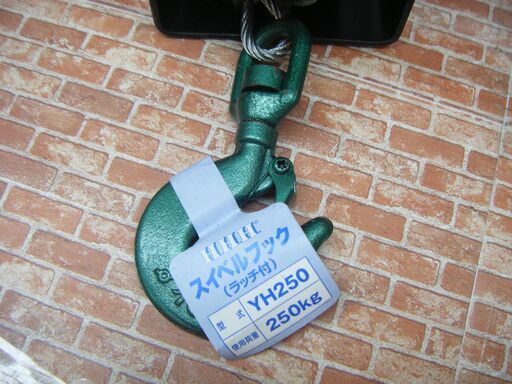 HHH スリーH MW100 手動ウインチ 中古品 100KG 【ハンズクラフト宜野湾店】