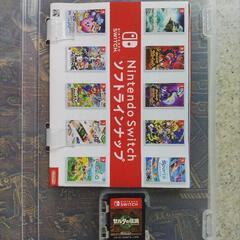 任天堂スイッチ ゼルダの伝説　ティアーズオブザキングダムの画像