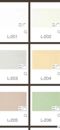 ヤマナミエコーアコーディオン仕切りニチベイ　新品