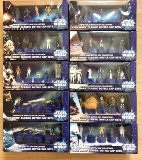 スターウォーズ クラシック ボトルキャップセット　10セット　ペプシ