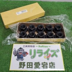 スーパーツール 16M-SFN 座付球面フランジナット【野田愛宕店】【店頭取引限定】【未使用】ITFRP6XZEJPOの画像