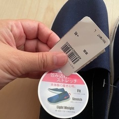 ⭐︎【新品】紺色スニーカー L２４㎝ぐらい　かかと踏めるの画像