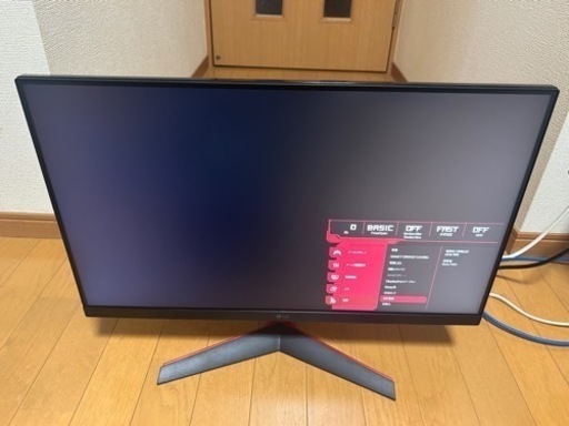 LGゲーミングモニター　23.8インチ