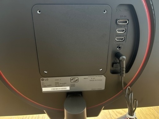 LGゲーミングモニター　23.8インチ