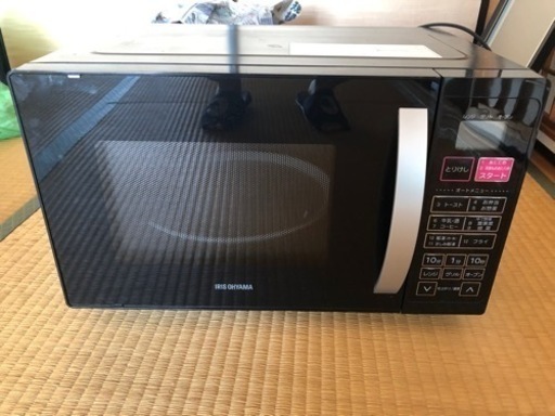 アイリスオーヤマ　オーブンレンジ