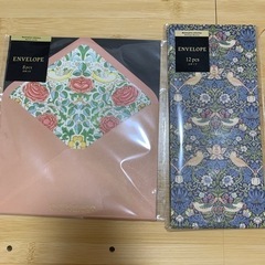 セリア　ウィリアムモリス　コラボ　封筒　販売期間は9月末まで