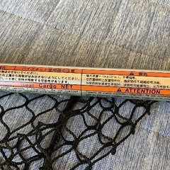 ヴァンガード用トノカバー、パイプネット、ラゲージマットの画像