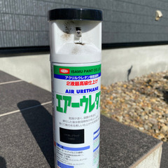 イサム アクリルウレタン樹脂塗料 エアーウレタン つや消しブラッ...