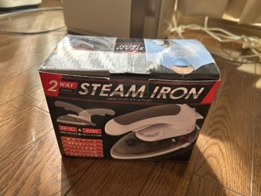 アイロン stream iron