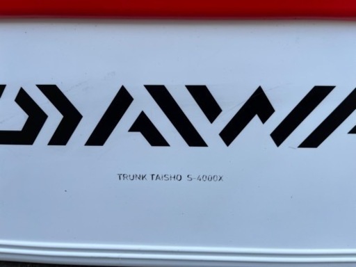 Daiwa クーラーボックス　S-4000X 釣り道具　釣具