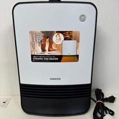 【引取】YAMAZEN 2022年製 セラミックヒーター 電気ス...