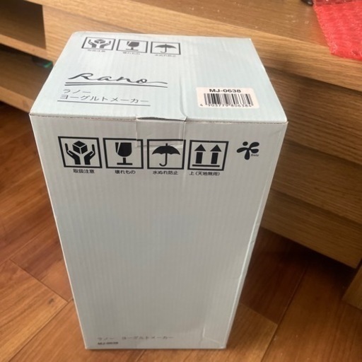ラノーヨーグルトメーカー