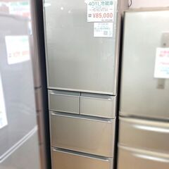 ★冷蔵庫★401L★ガラストップ★日立★R-S40K★2020年...