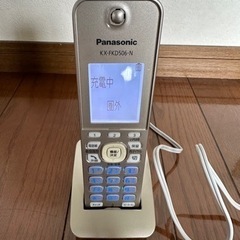 Panasonic 子機付き電話機　KX-PZ710-Nの画像