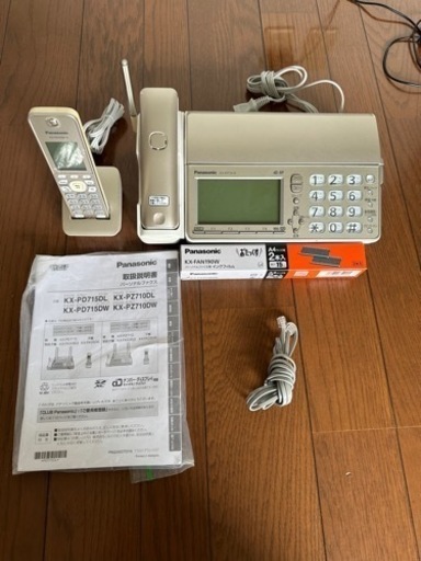 Panasonic 子機付き電話機　KX-PZ710-N