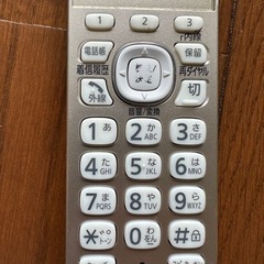 Panasonic 子機付き電話機　KX-PZ710-Nの画像