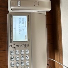 Panasonic 子機付き電話機　KX-PZ710-Nの画像