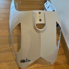 sym mii110フロントカバーの画像