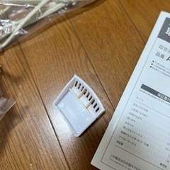 中古　超音波加湿器　SHIZUKU PLUS ピュアホワイトの画像