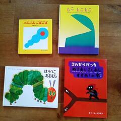 子供の絵本など10冊の画像