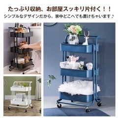 キッチンワゴン キャスター付き 収納ラック マルチワゴン ハンド...