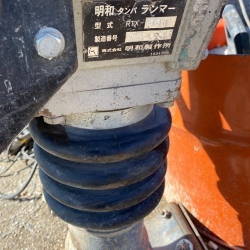 明和タンパ ランマー RTX550動作品レンタルOK