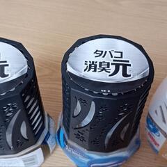 タバコ消臭元＆お部屋の消臭力(ホワイトティーの香り)貰ってくださいの画像