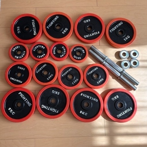 【取引者決定】ダンベルセット　総重量60kg