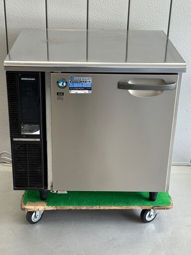 中古　ホシザキ 業務用 台下冷蔵庫 コールドテーブル 1面扉 150L 幅800×奥行650×高さ800 100V RT-80SNE1