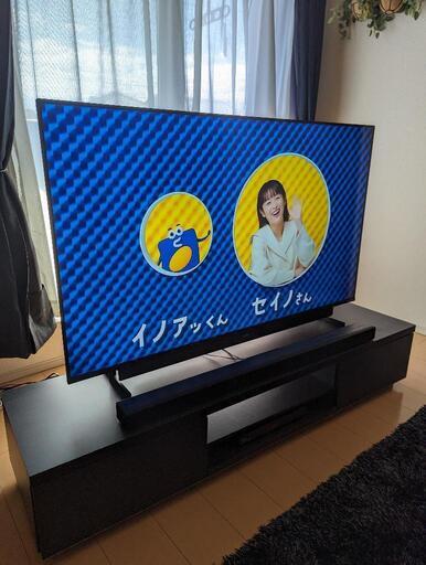 ５５インチテレビ、テレビ台、３Ｄスピーカー、３点セット