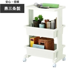 キャスター付き3段ワゴン　テーブルワゴン　キッチンストッカーの画像