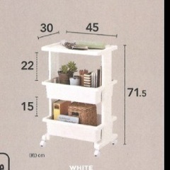 キャスター付き3段ワゴン　テーブルワゴン　キッチンストッカーの画像