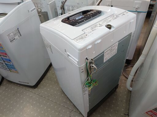 ?安心の分解洗浄済?HITACHI 5.0kg洗濯機 2020年製 保証有り【愛千142】